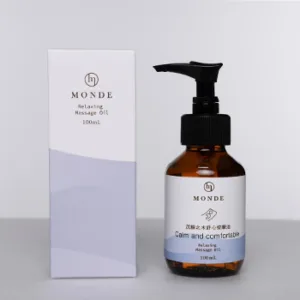 沉靜之木按摩油100ml